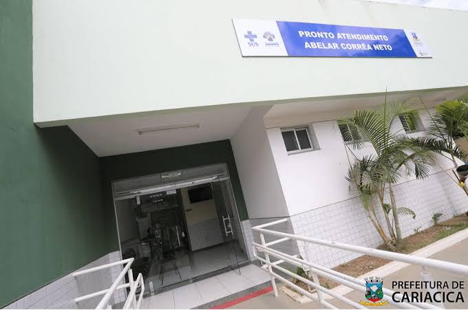 Prontos Atendimentos de Flexal II e Nova Rosa da Penha I terão horários especiais de funcionamento na quinta (3)