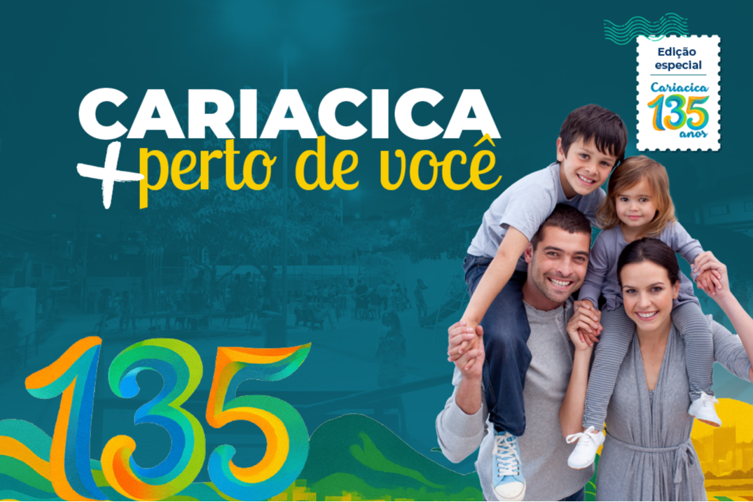 Cariacica + Perto de Você chega com mais de 30 serviços ao bairro Aparecida no sábado (7)