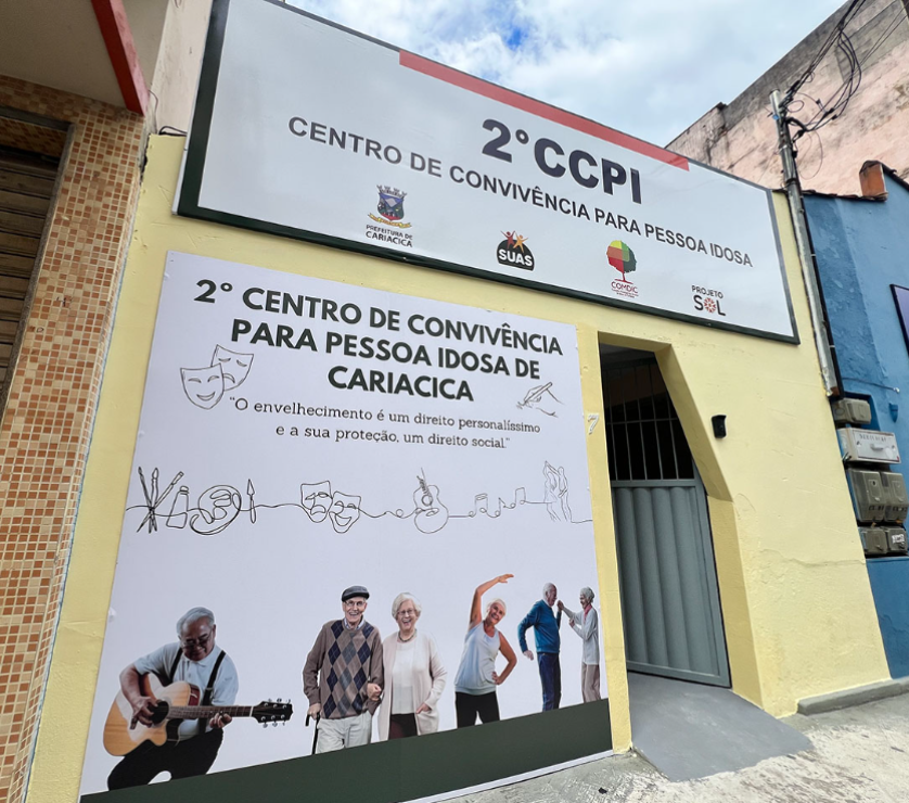 CCPI de Campo Grande: 200 vagas preenchidas em três dias