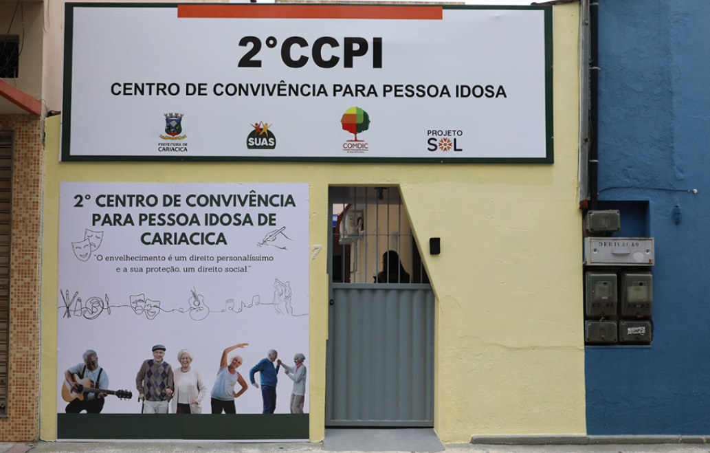 Nova data: inauguração do CCPI de Campo Grande é remarcada para o dia 16 de janeiro