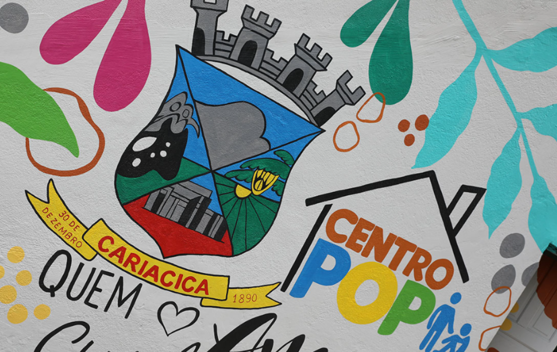 Centro Pop agora fica aberto também aos finais de semana e feriados