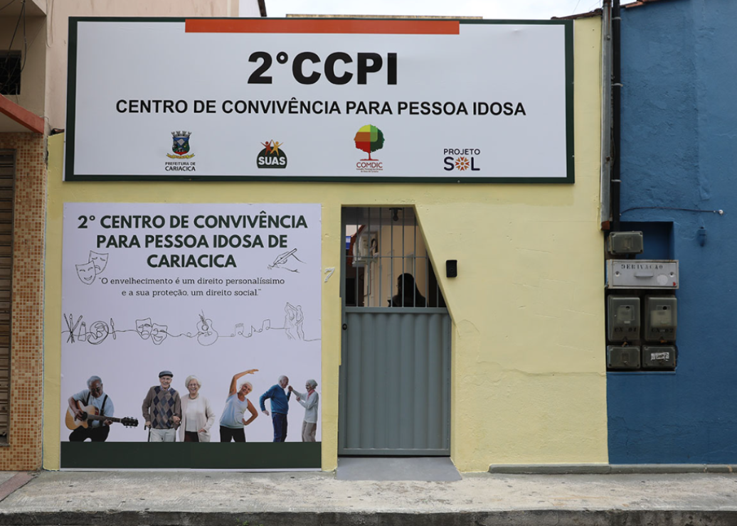 Centro de Convivência para Pessoa Idosa de Campo Grande será inaugurado na quinta-feira (9)