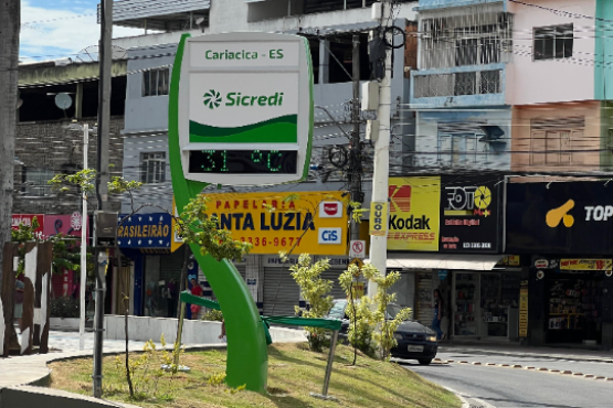 Painel digital é instalado na Praça de Campo Grande