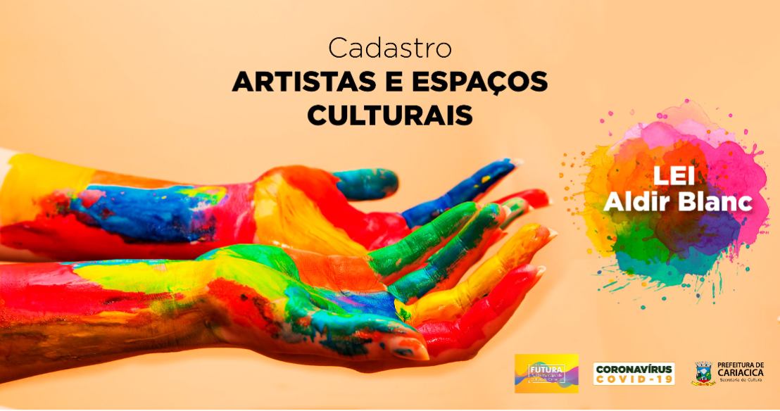 Lei Aldir Blanc: cadastramento para artistas e centros culturais receberem auxílio emergencial termina em 31 de julho