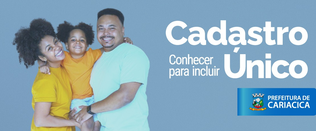 Mutirão do CadÚnico no Cras de Padre Gabriel começa nesta sexta-feira (15)